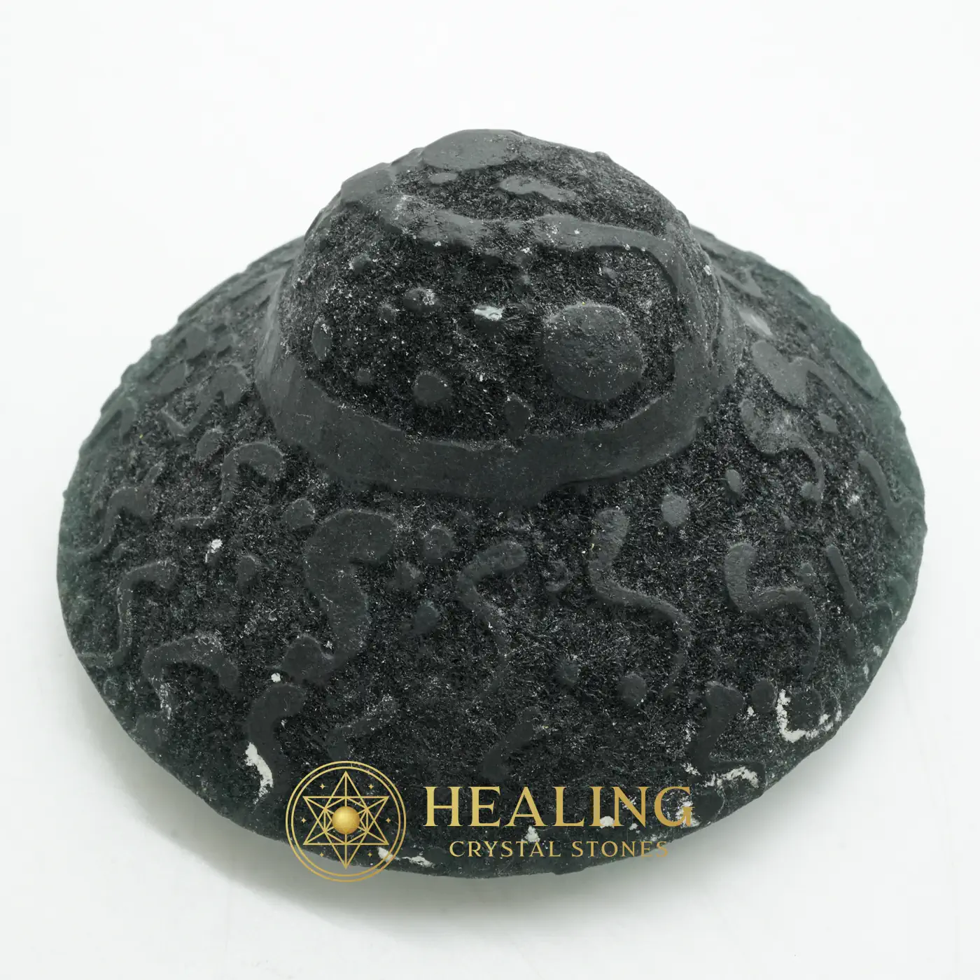 Sky Dragon Crown Pearl - Type C1 - Mustika Stones, Healing Stones, Spiritual Crystals, Sacred Stones, Talisman Crystals, Enchanted Stones, Ritual Power Stones, occult, artifact, spiritual